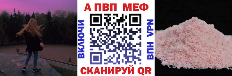купить  сайты  Зарайск  APVP СК 