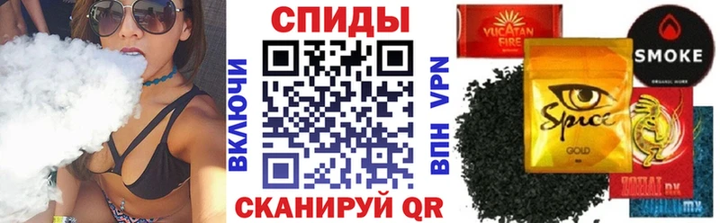 БУТИРАТ оксибутират Зарайск