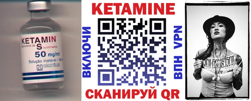где можно купить   Зарайск  Кетамин ketamine 