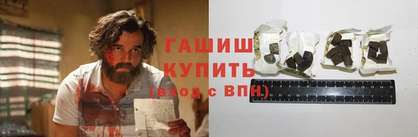 jwh Вязьма