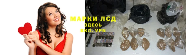 прущие крисы Волосово