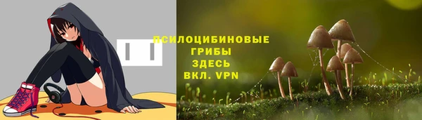 мефедрон мука Володарск