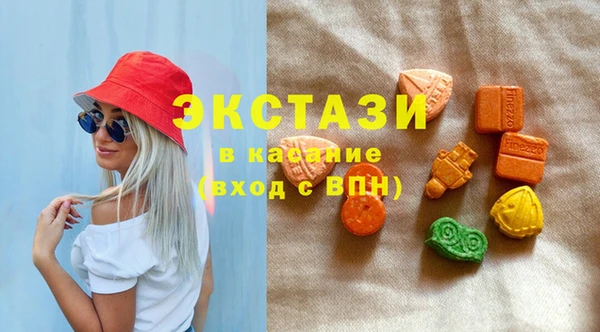 прущие крисы Волосово