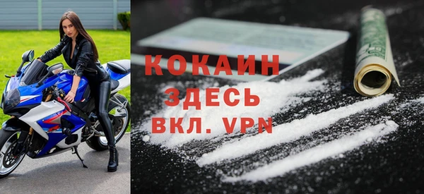 jwh Вязьма
