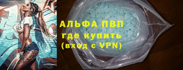 эйфоретик Верхнеуральск