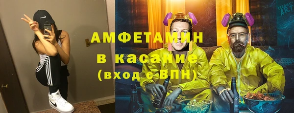 jwh Вязьма