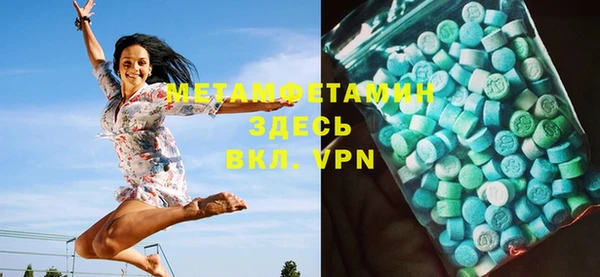 прущие крисы Волосово