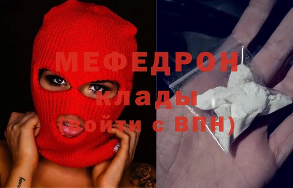 jwh Вязьма