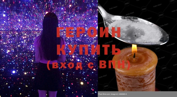мефедрон мука Володарск