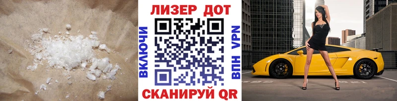 ЛСД экстази ecstasy  наркотики  Зарайск 