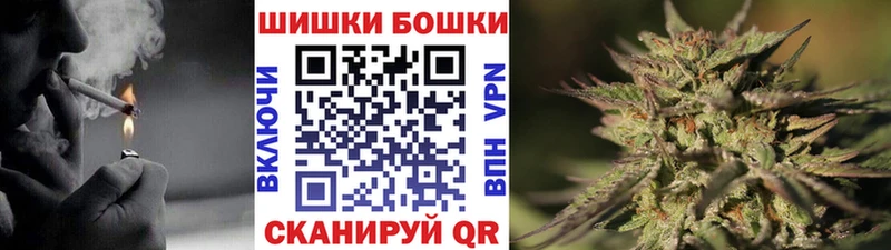 Конопля OG Kush дарнет шоп блэк спрут ССЫЛКА Зарайск